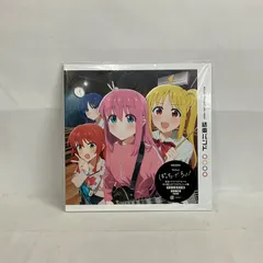 2026年最新】ぼっち・ざ・ろっく! 「結束バンド」【完全生産限定盤(LP