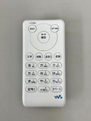 SONY ウォークマン専用タイトル編集キーパットKPD-NWU10 本体のみ