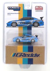 中古】皿 キヨ猫 プレート2枚セット ピンク 「キヨ15周年くじ」 B賞