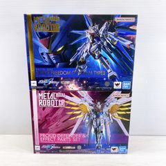 新品メタルロボット魂 フリーダム弐式＆ジャスティス弐式 ＆プラウド