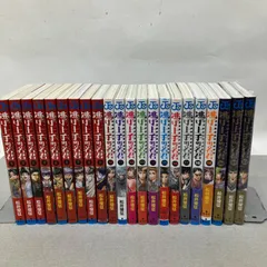2026年最新】逃げ上手の若君 漫画 全巻の人気アイテム - メルカリ