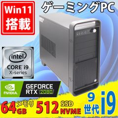新品TSUKUMO i9 10850K/16G/SSD1000G/Office - メルカリ