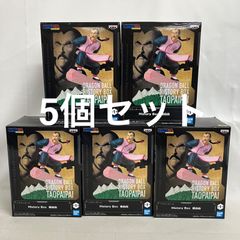 미개봉 드래곤볼 History Box 복숭아 흰색 피겨 5개 세트 SF5676 c111