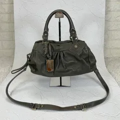 Marc by Marc Jacobs Classic Q bag