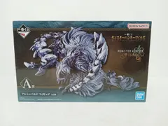 一番くじ モンスターハンターワイルズ A賞 アルシュベルド フィギュア 未開封品 [MK-7261]