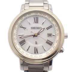 SEIKO ルキア ラッキーパスポート 電波ソーラー チタン ワインレッド