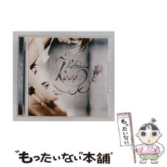 【極美品】ご本人サイン付き！帯付き カナヒステリシス CD クワガタP apple41 (クワガタP)「カナヒステリシス」 - メルカリ