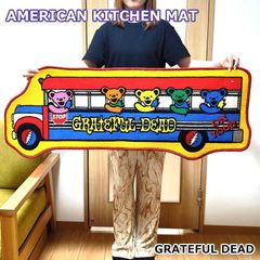 アードベッグ BARマット 非売品 - メルカリ
