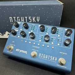 2026年最新】Nightsky strymonの人気アイテム - メルカリ