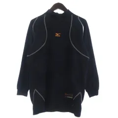 ミズノ MIZUNO アンダーシャツ ハイネック ロゴ 長袖 野球 スポーツウェア L 紺 ネイビー ■GY28