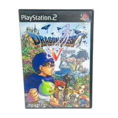 F05093 GAME PlayStation2 2枚組 DRAGON QUEST V ドラゴンクエストV 天空の花嫁 SLPM 65555 SQUARE ENIX