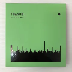 2026年最新】yoasobi the book 2の人気アイテム - メルカリ