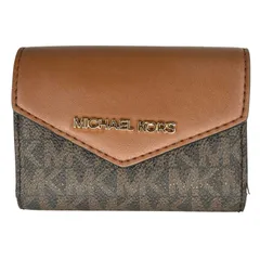 【MICHAEL KORS】マイケルコース キーケース スモール　MKシグネチャー 小銭入れ レザー ブラウン　茶 レディース メンズ ユニセックス【中古品】USED-A 【9304】のサムネイル