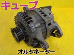 オルタネーター 日産 キューブ Z11 Z12 23100-ED30B - メルカリ