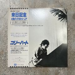 中西保志さんのコンサートツアー「Truth」の告知ポスター - メルカリ