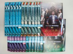 IGPX【1〜9巻】アニメ DVD セット C-24 - メルカリ