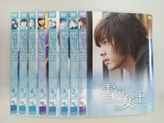IGPX　DVD全巻セット　全9巻 ケース付 IGPX DVD 全9巻 全巻セット 送料無料 / レンタル落ち｜Yahoo