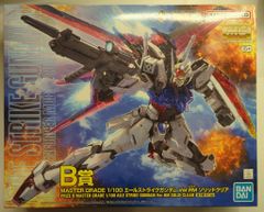 BANDAI SPIRITS 이치 반 쿠지 기동 전사 건담 건프라 2023 B상 MG 에일 스트라이크 건담 Ver.RM 솔리드 클리어