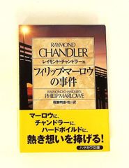 ゴードン&マクファイル カリラ 2006 17年 58.3% シングルモルト - メルカリ
