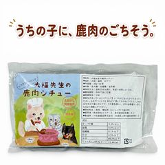 しちだチャイルドアカデミー しちだ monthlyDVD サファイア 全巻12