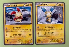 プロモ ブラッキー 161/S-P PROMO ジムプロモ 2021 やみうち/ポケカ