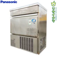 2026年最新】Panasonic 冷蔵庫・冷凍庫の人気アイテム - メルカリ 2026年最新】Panasonic 冷蔵庫・冷凍庫の人気アイテム - メルカリ