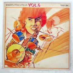 国内盤 東京キッドブラザーズ/黄金バット/VICTOR VIH6007 LP - メルカリ