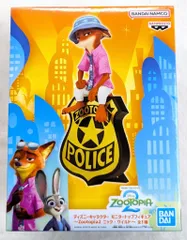 2026年最新】モニタートップフィギュア Zootopia2 ニックの人気