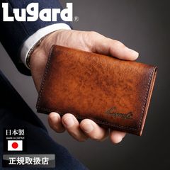 青木鞄 ラガード Lugard ラウンドジップ 牛革製 財布 ブラウン - メルカリ