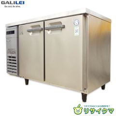 JCM JCMR-1560T-IN 2024年製 業務用冷蔵庫 83㎏ - メルカリ