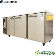 M▽フクシマ ガリレイ 業務用 台下冷蔵庫 2面扉 (31464) - メルカリ