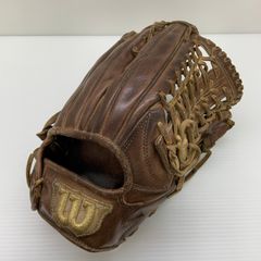 年内限定価格】Wilson A2000 限定青木宣親モデル - メルカリ