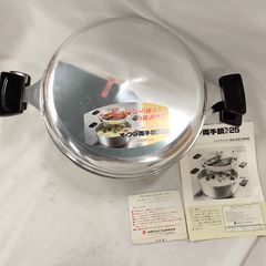☆未使用☆ ムスイ 両手鍋 内径25cm 蒸し器、ガラス蓋付 アルミ 無水鍋