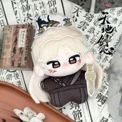 レア陳情令 肖戦 魏无羡 王一博 藍忘機 15cm着せ替えぬいぐるみ+服