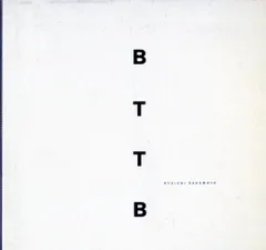 2026年最新】坂本龍一 bttb レコードの人気アイテム - メルカリ