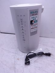 【新品】象印スチーム式加湿器 ホワイト　EE-FA50-WA STAN.シリーズ 象印（ZOJIRUSHI） 加湿器 スタン STAN. スチーム式 4.0L ホワイト EE