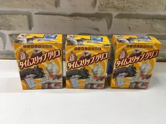 【R9-16】◇ 中古　新タイムスリップグリコ 第3弾 なつかしの20世紀　フィギュアコレクション