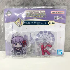 Fate/Grand Order 一番くじ FGO セレブサマーエクスペリエンス＆アーキタイプインセプレションJ賞