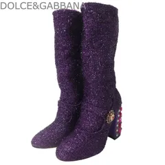 未使用 DOLCE&GABBANA ドルチェアンドガッバーナ ミドルブーツ シャギー ラメ ラインストーン ラウンドトゥ チャンキーヒール パープル サイズ36 約23cm レディースのサムネイル