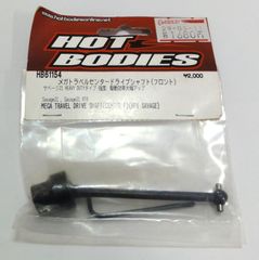 M[ネコ]0985 KYOSHO 京商 「アルミリアハブキャリアセット 0.5/RB5/ZX