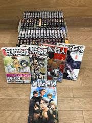 ゴールデンカムイ 全巻 20巻から31巻 後半セット まとめ売り - メルカリ