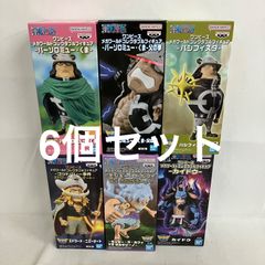ワンピースワーコレセット - メルカリ