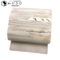 正絹 夏の絽 開き名古屋帯 【抽象模様】 - メルカリ