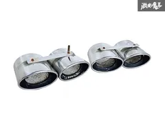 【迫力の4本出し!!】 社外 ZVW30 プリウス マフラーカッター 左右出し メッシュ仕様 ドレスアップ 外装パーツ 即納 棚I-1のサムネイル
