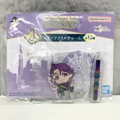 一番くじ Fate/Grand Order FGO ドゥリーヨダナ