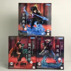 アニメ「鬼滅の刃」XrossLink フィギュア 無限城編 竈門炭治郎/冨岡義勇/猗窩座 3体セット 未開封