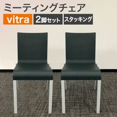 ④美品✨人気 ACTUS SOUP ダイニングチェア タイプC まとめ買いOK