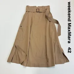 weekend MaxMara マックスマーラ☆ベルト付きロングスカート 42 ベージュ 両サイドスリット カーゴポケット 裏地ストライプのサムネイル