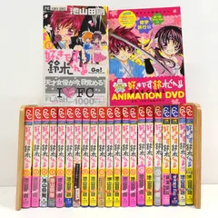 好きです鈴木くん!! 全巻、 公式ファンブック 2冊 小説３巻 2026年最新】好きです鈴木くん公式ファンブックの人気アイテム - メルカリ