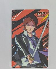 ペルソナP30th × 大丸松坂屋 物販購入 特典 クリアカード P2 周防達也